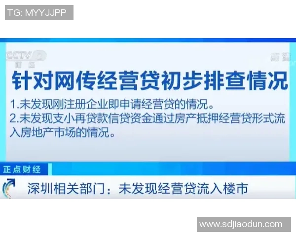 重磅专题解析:JDG战队防反策略的创新与发展之路 重磅专题解析:JDG战队防反策略的创新与发展之路