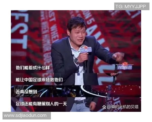 中国足球界的搞笑明星是谁他用幽默征服了球迷的心